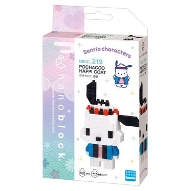 Techzone Geelong Sanrio - Pochacco Happi Coat